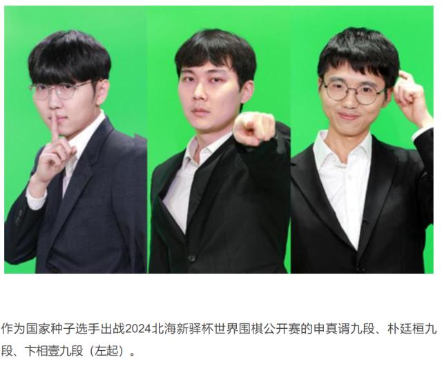 QQ浏览器截图20250318214013.png